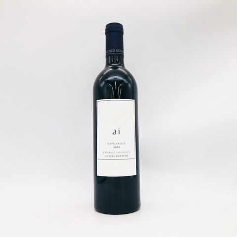 Kenzo-Estate-Ai2020-1