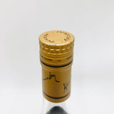 Hennessy-Cognac-VSOP-Slim-4