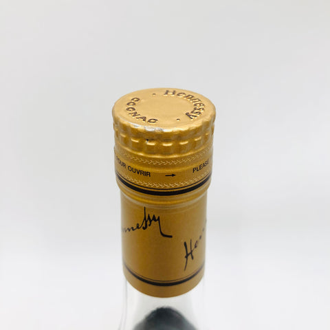 Hennessy-Cognac-VSOP-Slim-4