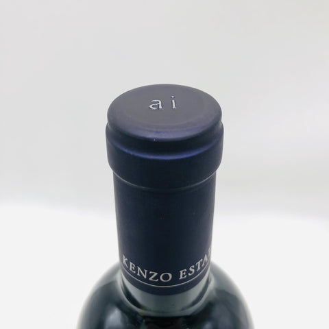 Kenzo-Estate-Ai2013-3