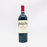 Chateau Calon Segur France Bordeaux 2019 750ml 14.5%