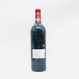 Chateau Calon Segur France Bordeaux 2019 750ml 14.5%