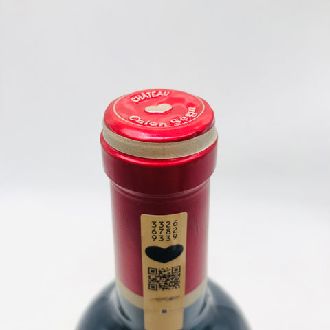 Chateau Calon Segur France Bordeaux 2019 750ml 14.5%