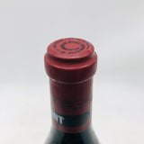DRC-Romanee-Saint-Vivant2016-3