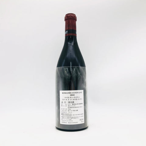 DRC ロマネサンヴィヴァン 2018 750ml 13.5% 　