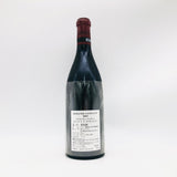 DRC-Romanee-Saint-Vivant2017-2