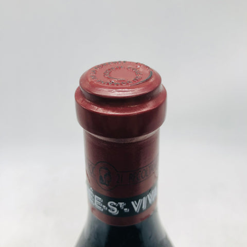 DRC-Romanee-Saint-Vivant2017-3