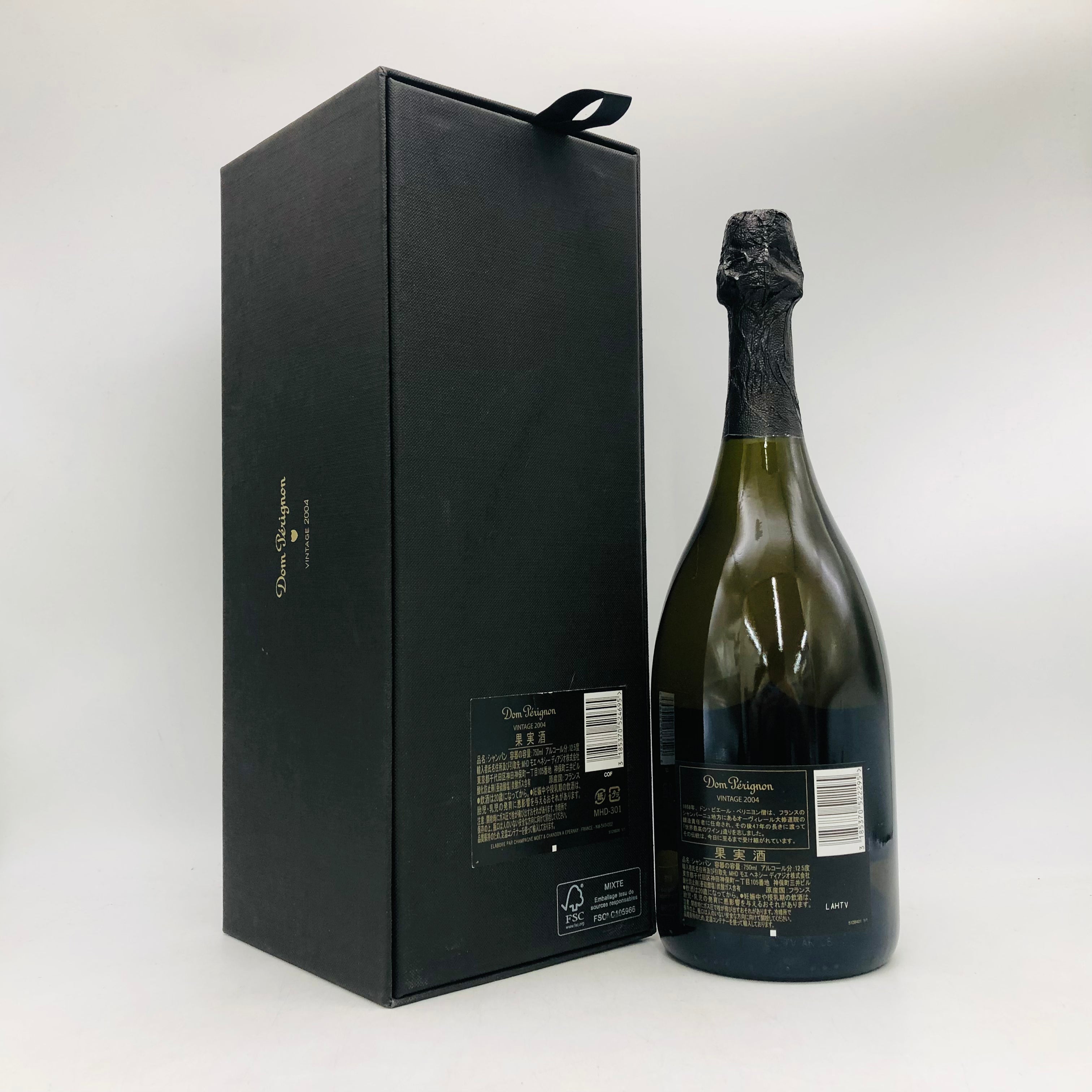 □注目! ドン・ペリニヨン 2004年 champagne BRUT 750ml ED Y6