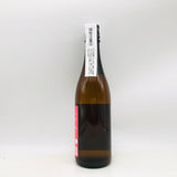 アベ 720ml