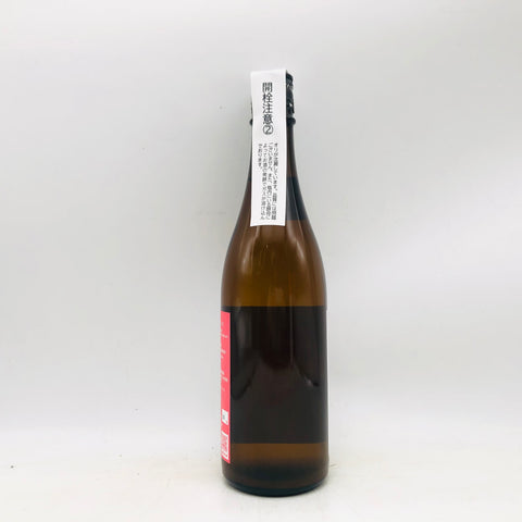 アベ 720ml