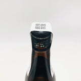 アベ 720ml