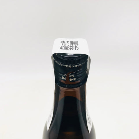 アベ 720ml