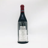 DRC-Romanee-Saint-Vivant2011-2