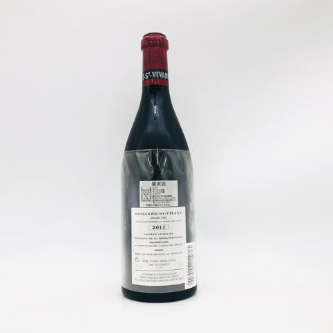 DRC-Romanee-Saint-Vivant2011-2