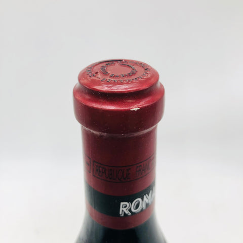 DRC-Romanee-Saint-Vivant2011-3