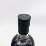 グレンアラヒー 12年 700ml。シェリー樽が織りなす、王道スペイサイドの完成形。