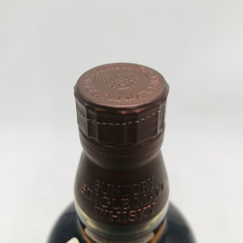 サントリー山崎 NV 響キャップ 700ml。響の美意識を宿した、旧仕様山崎の完成形