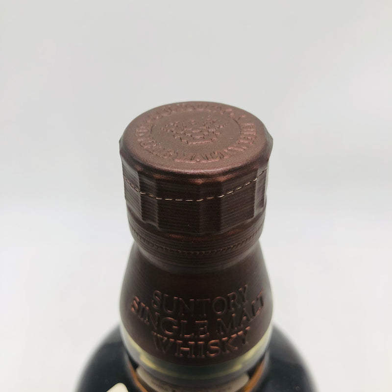 SUNTORY サントリー山崎 NV 響キャップ 700ml – 高級酒・希少酒の通販