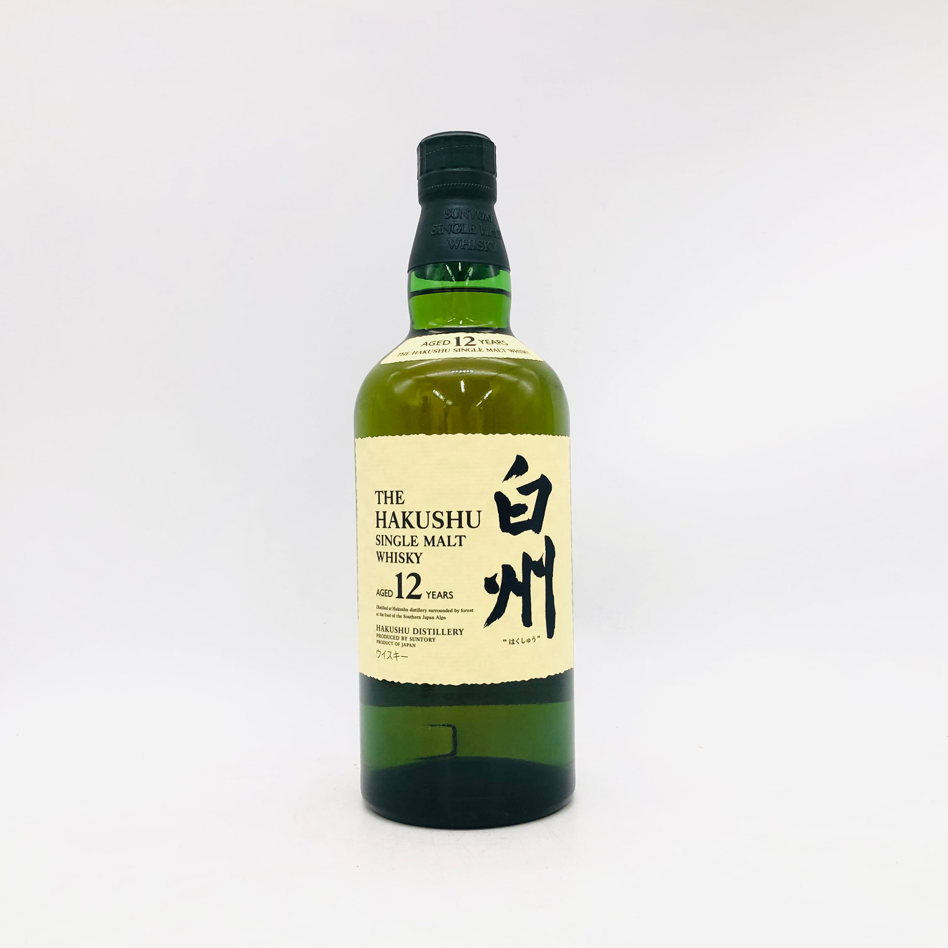 SUNTORY サントリー 白州 12年 響キャップ 700ml – 高級酒・希少酒の