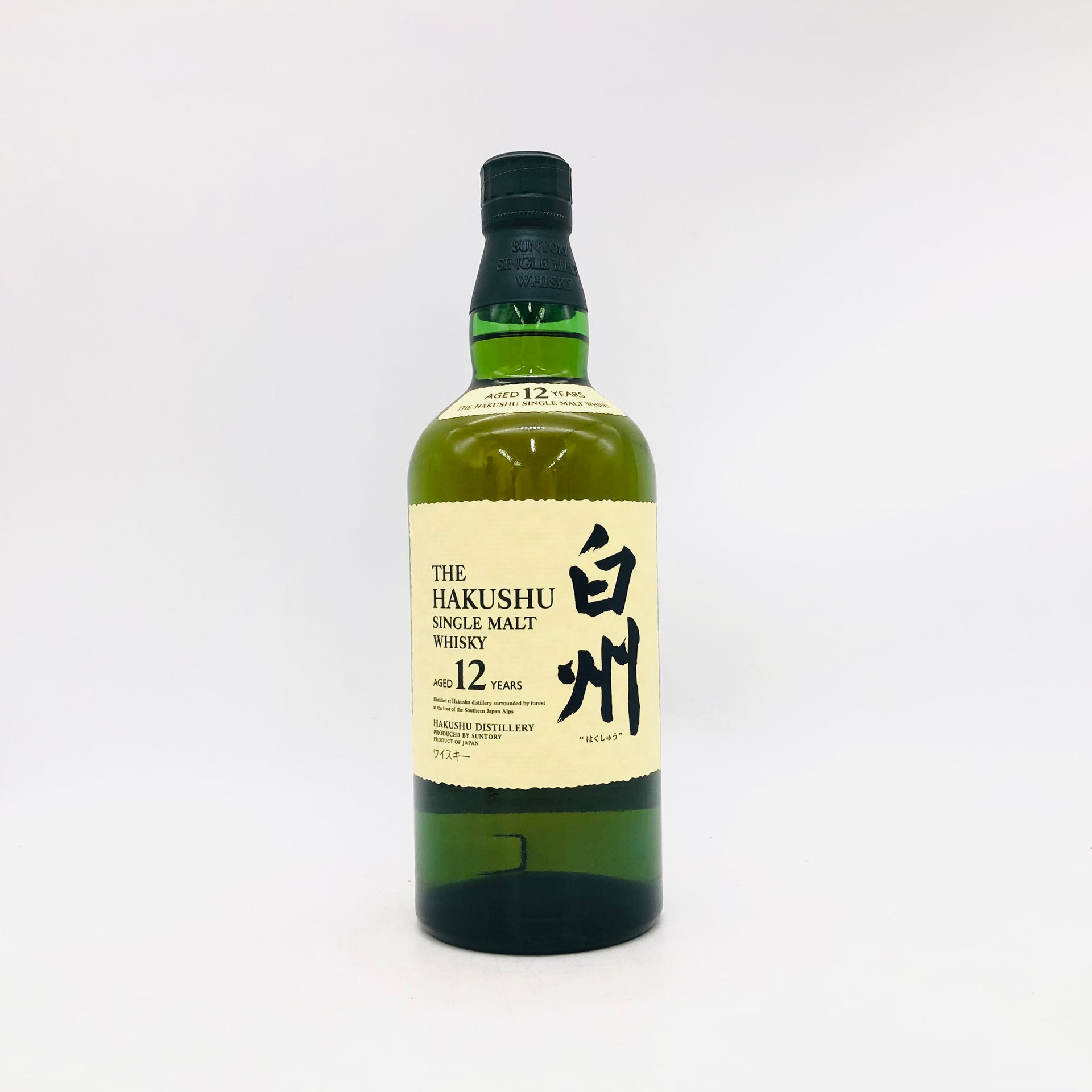 SUNTORY サントリー 白州 12年 響キャップ 700ml – 高級酒・希少酒の