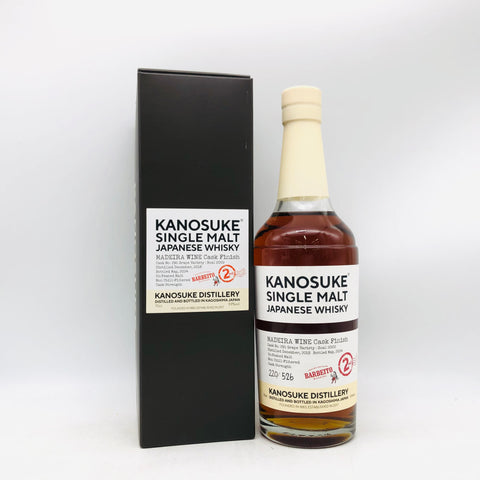 嘉之助 マデイラワインカスクフィニッシュ 700ml。南国蒸溜所が描く、甘美なマデイラの余韻。