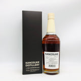 嘉之助 マデイラワインカスクフィニッシュ 700ml。南国蒸溜所が描く、甘美なマデイラの余韻。