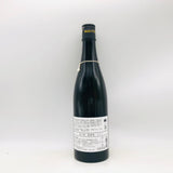 風の森露葉風 720ml