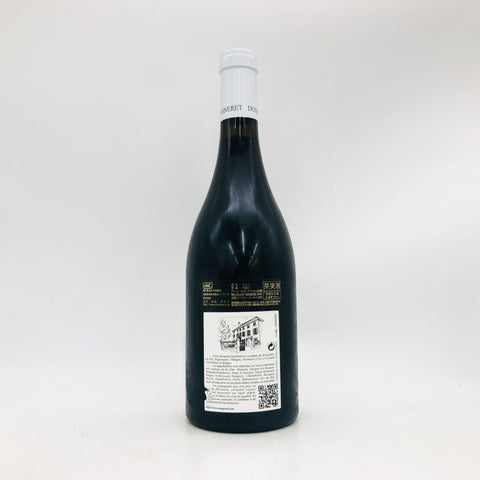 Mongeard-Mugneret-Grands-Echézeaux2015-2