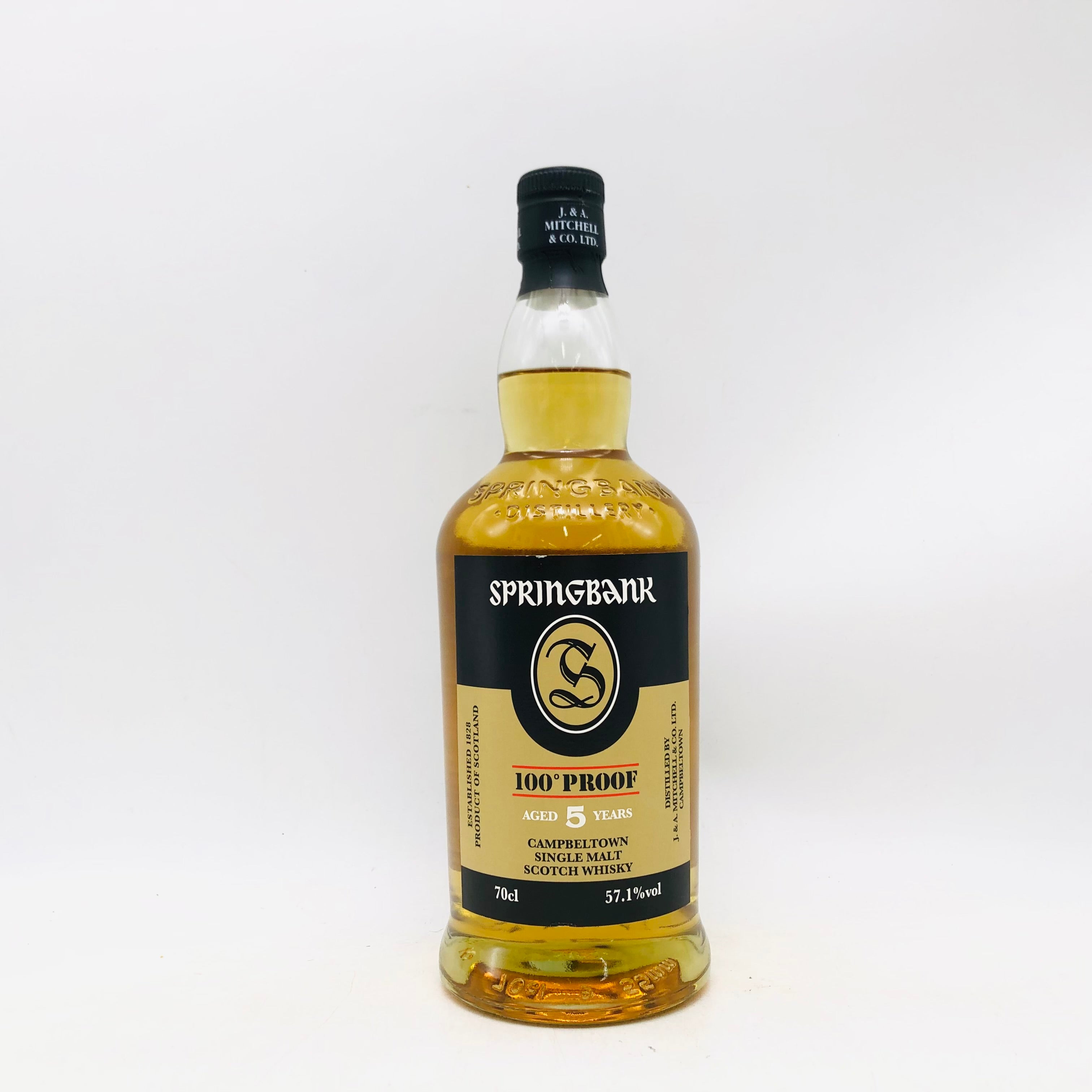 SPRINGBANK スプリングバンク 5年 100プルーフ 700ml – お酒の通販なら