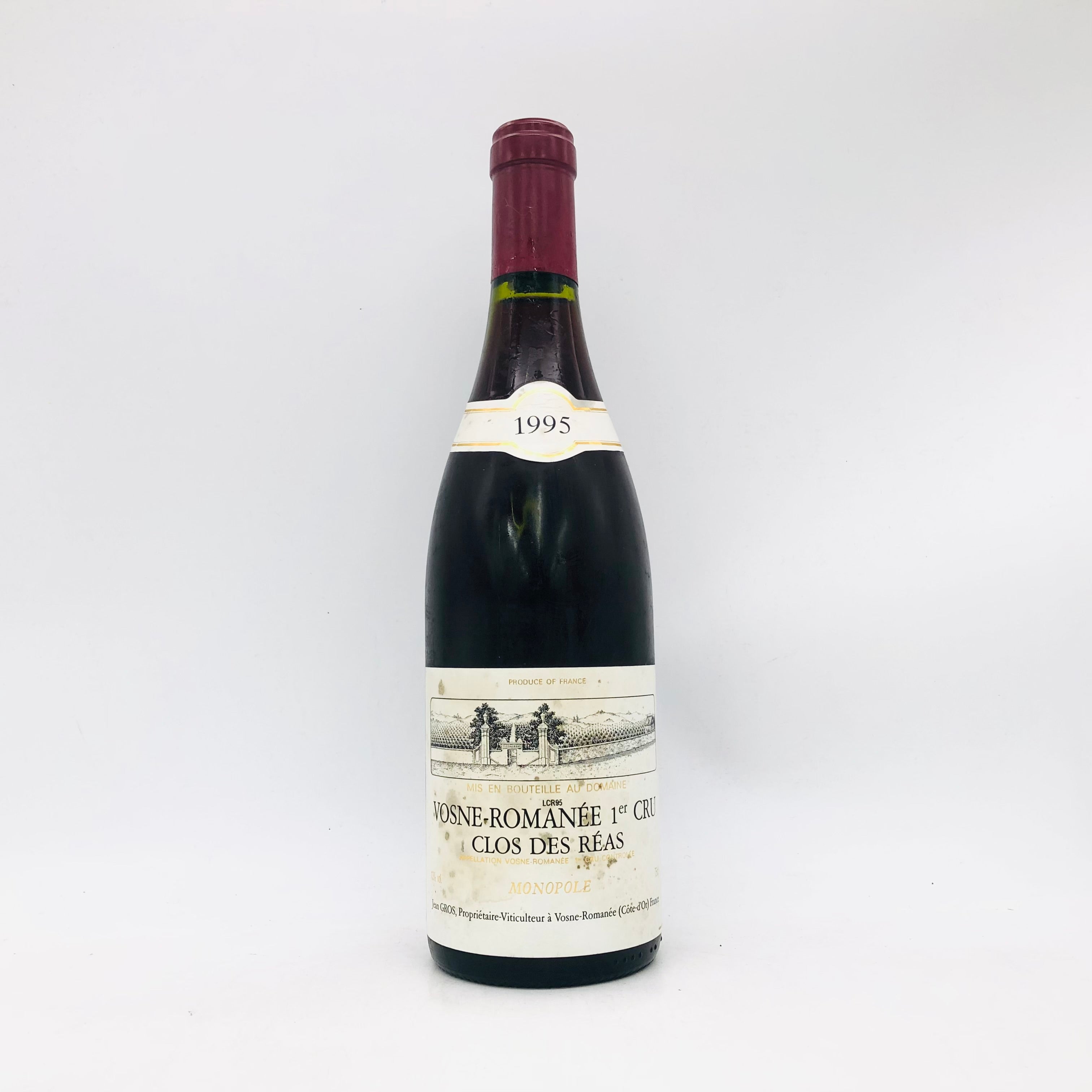 ジャングロヴォーヌロマネ1995 ワイン 750ml 14％未満 箱なし