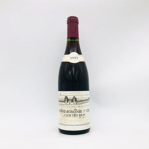 JeanGros-Vougeot-Romanee1995-1