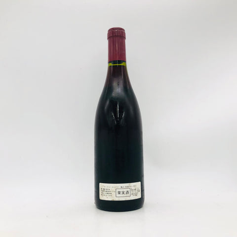 JeanGros-Vougeot-Romanee1995-2