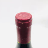 JeanGros-Vougeot-Romanee1995-3