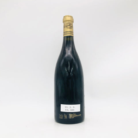 Mongeard-Mugneret-ClosdeVougeot1989-2