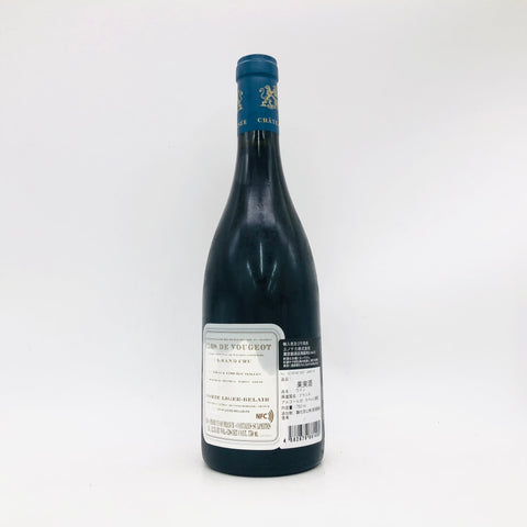 Contriger-Belair-Clos-de-Vougeot2021-2