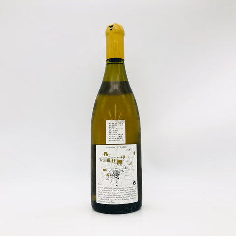 Leflaive-Domaine-Montrachet1998-2