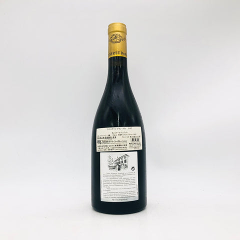 Domaine Mongeard-Mugneret Richebourg 2007