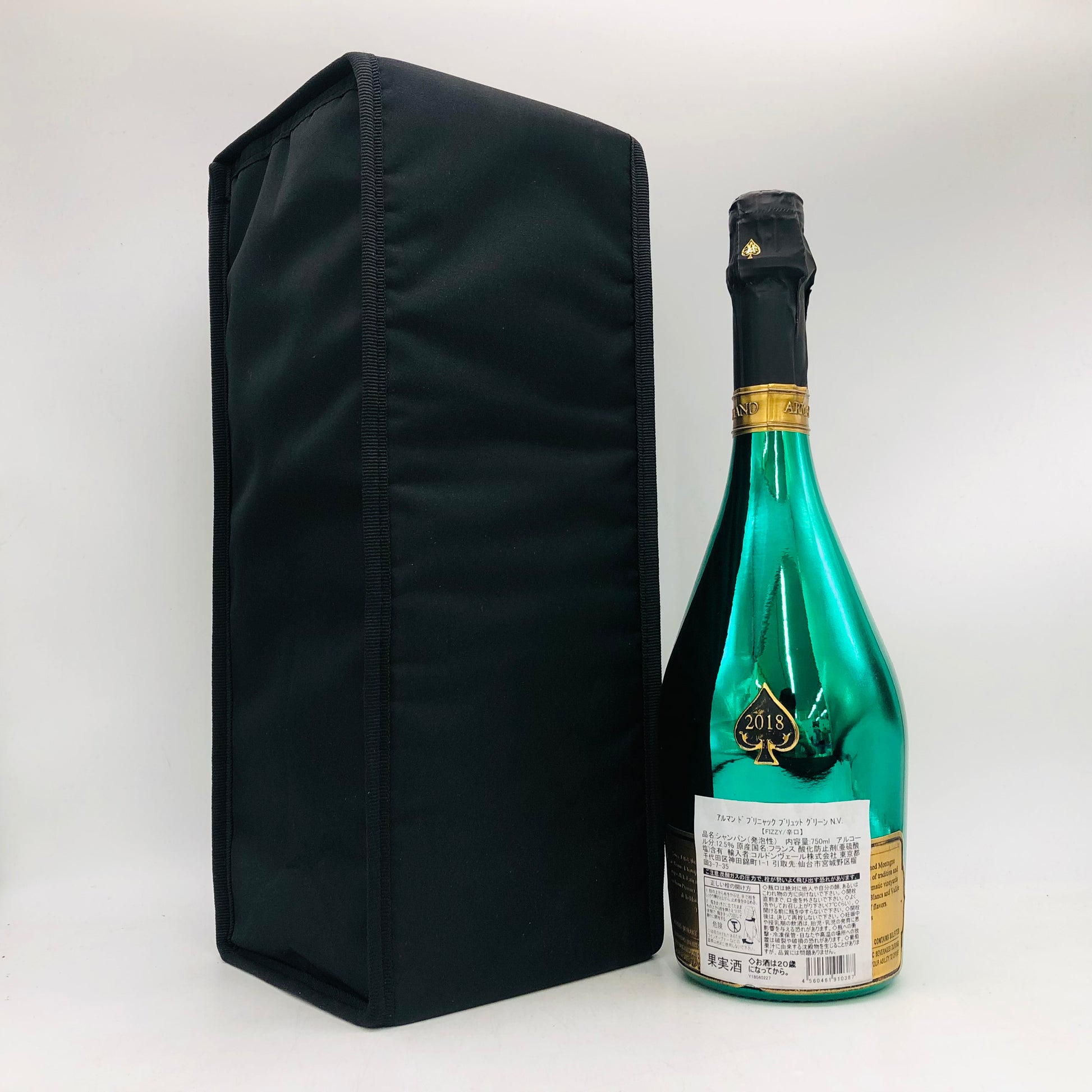 アルマンド ブリニャック ブリュット グリーン マスターズ 未開封 箱