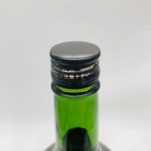 小布施ワイナリーペール エ フィス ル サケ エロティック ヌメロシス 2024 マグナムボトル 1500ml。日本酒を超えた、官能的でアーティスティックな味わい 