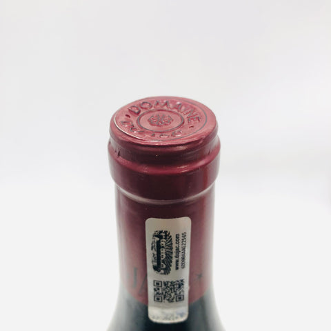 Domaine-dujac-Clos-delaRoche2020-3