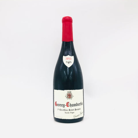 Domaine-Fourier-Gevrey-Chambertin2015-1