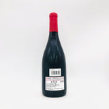 Domaine-Fourier-Gevrey-Chambertin2015-2