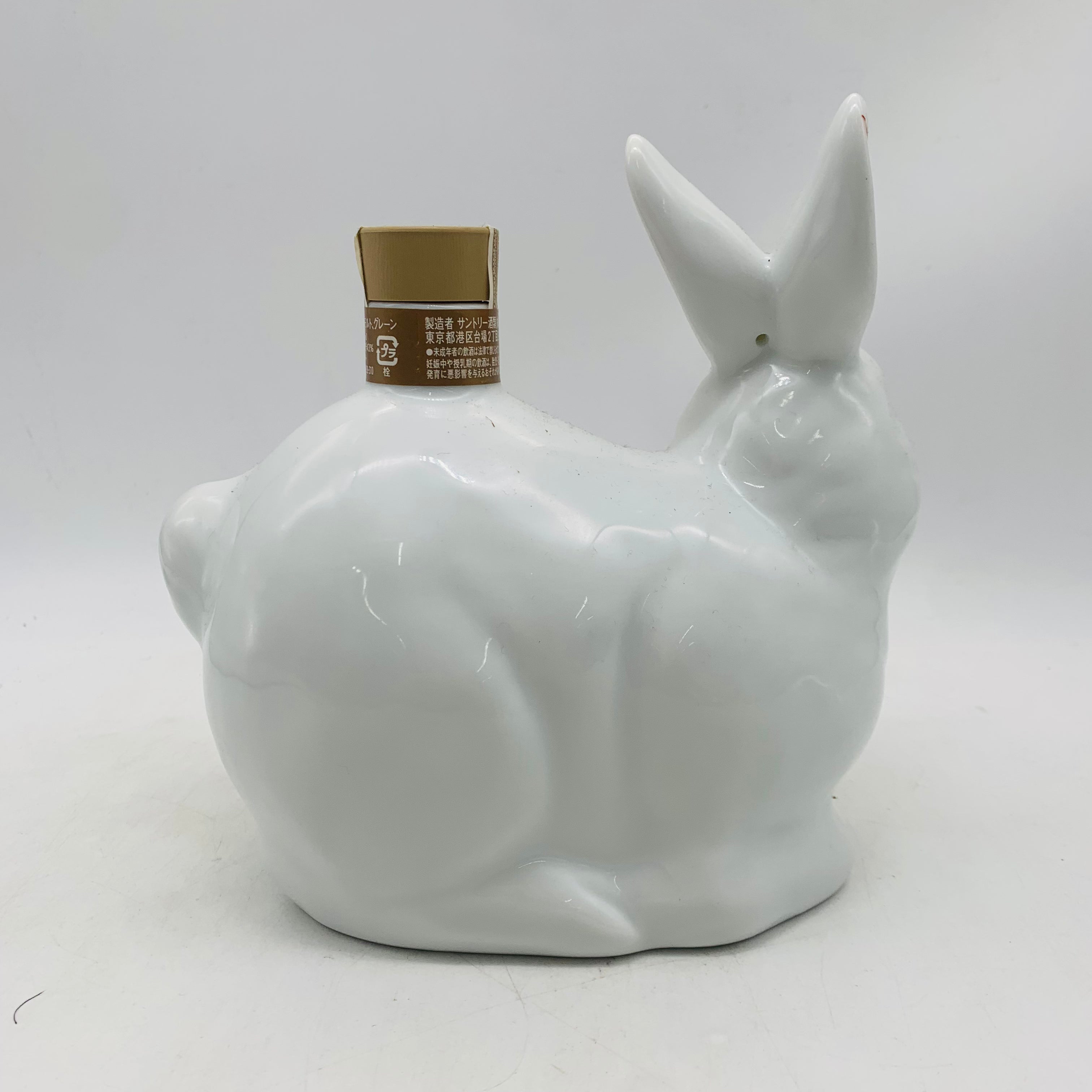SUNTORY ローヤル 干支ボトル 卯歳 600ml 陶器 6 | THEATER-TROEBINGER.AT