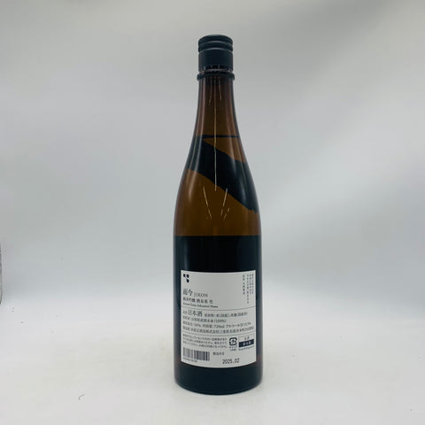 商品画像のボトル写真。 、ラベルデザインと味わいの魅力を伝える商品画像