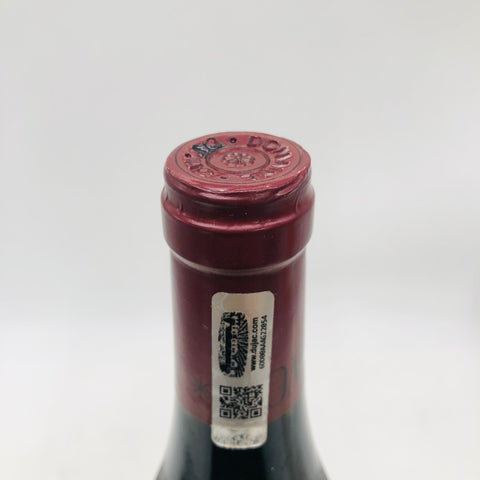 Domaine-dujac-ClosSaint-Denis2020-3