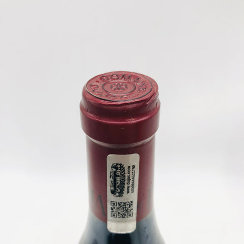 Domaine-Dujac-Charmes-Chambertin2020-3