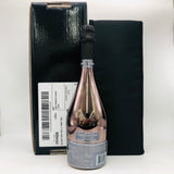 アルマンド ブリニャック ブリュット ブランドノワール シャンパン 750ml 箱とボトルの裏面画像