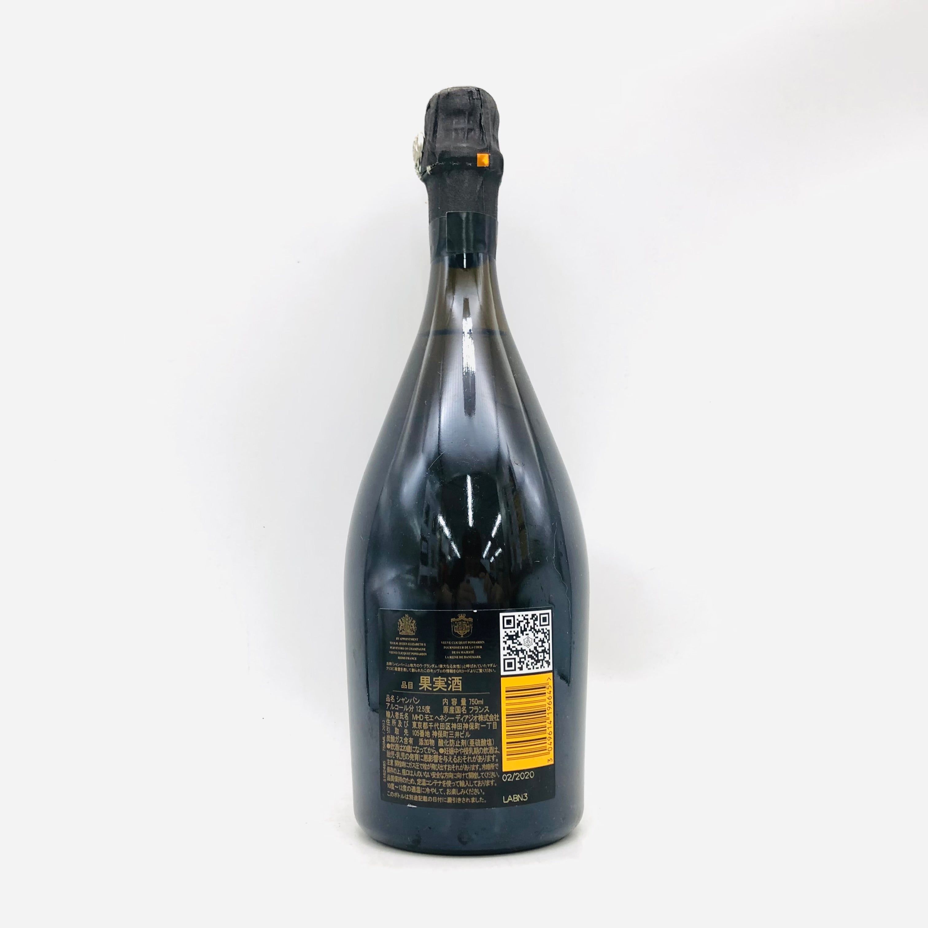 Veuve Clicquot ヴーヴクリコ ラ グランダム ブリュット 2012 750ml