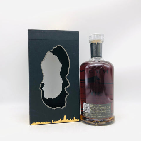 アラン1995 30年 THE JOURNEY、旧アラン蒸溜所のシングルモルト。51％、700ml。シェリーホグスヘッド30年熟成、限定279本の重厚なデザインボトル。