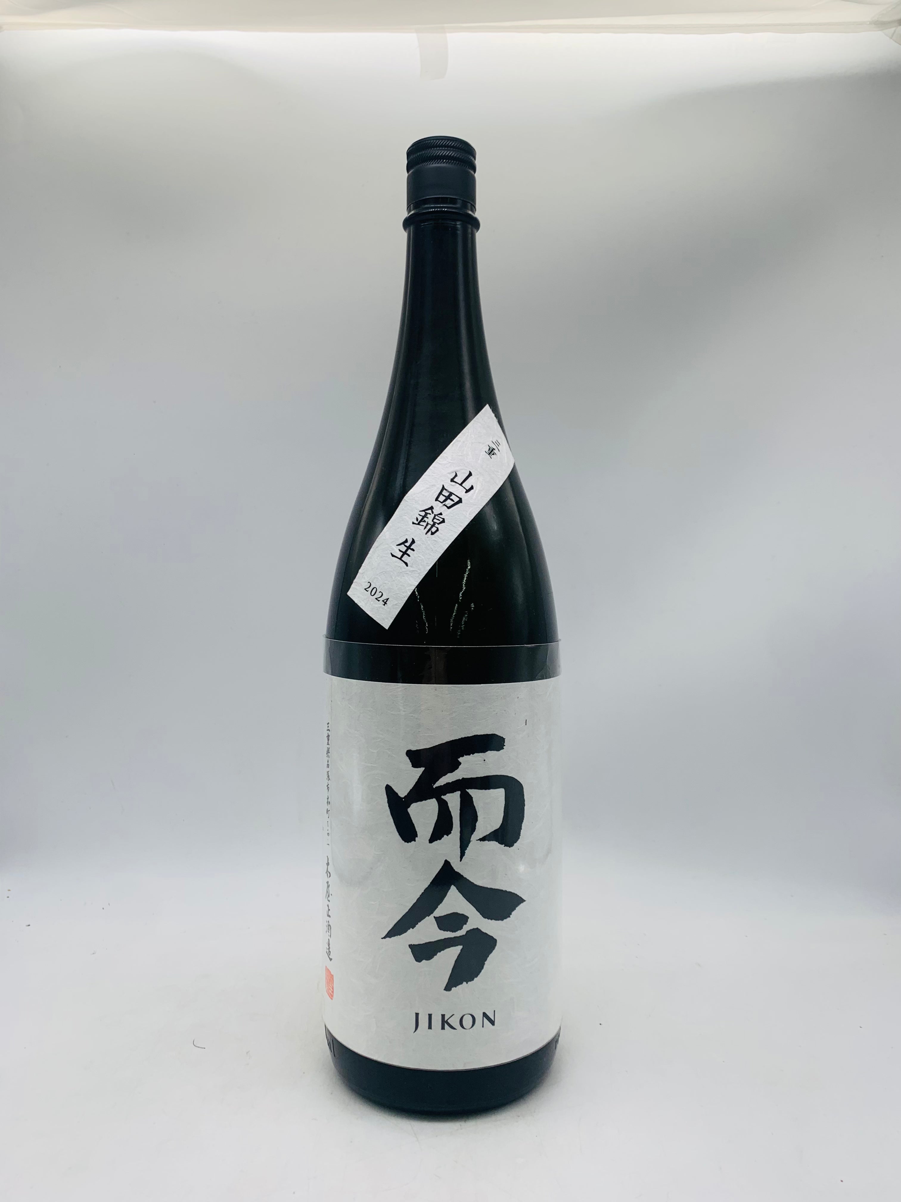 而今 純米吟醸 三重 山田錦 生酒2024 1800ml – 高級酒・希少酒の通販 而今 純米吟醸 三重 山田錦 生酒2024 1800ml – 高級酒・希少酒の通販